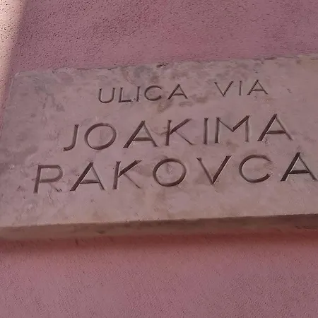Barka * Rovinj
